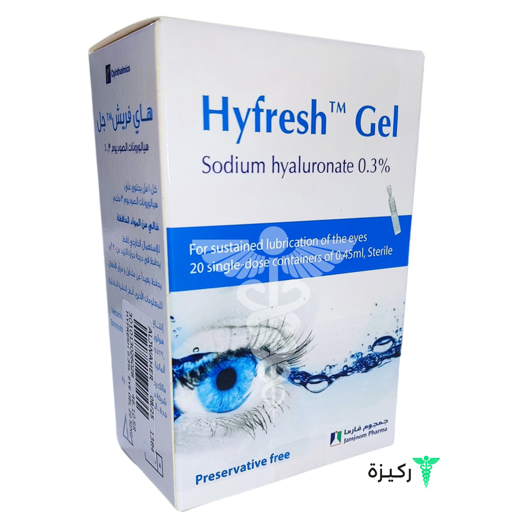 Highfresh-Dry-Eye-Relief-0.3-Eye-Gel-20-Single-Servings-0.45-Ml