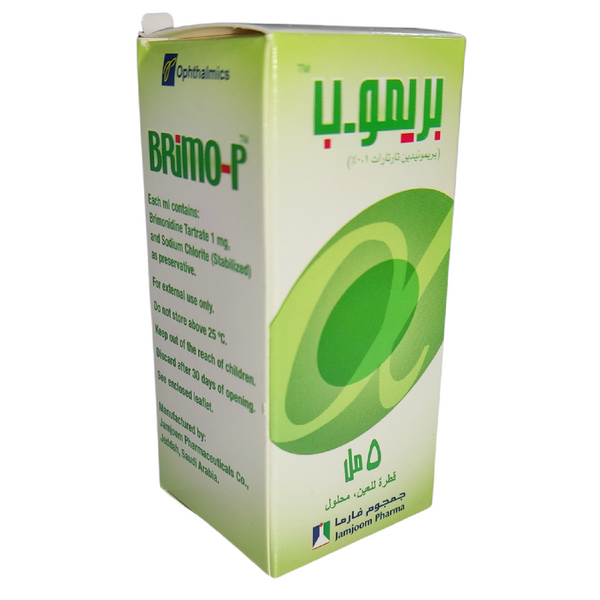 Primo B Eye Pressure Reduction 1% Eye Drops 5 Ml