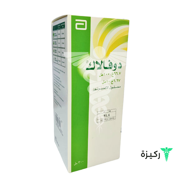 Duphalac 667Gm 300Ml Syrup