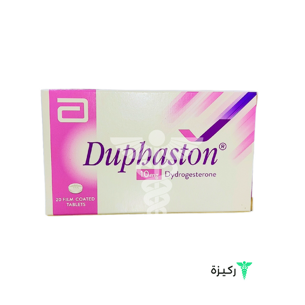 Duphaston 10Mg Dydrogesterone 20 Tablets