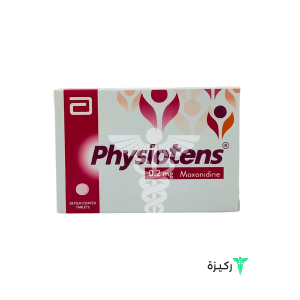 Physiotens 0.2 Mg 28 Tablets