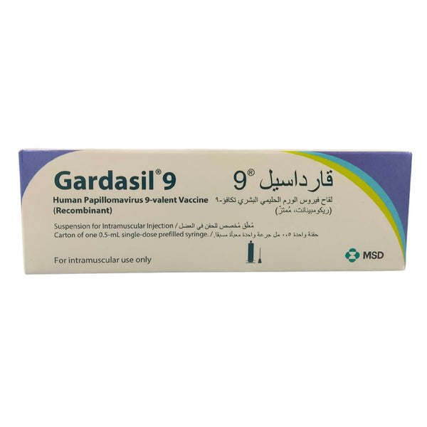 Gardasil 9Mcg  1 Prefilled Pen