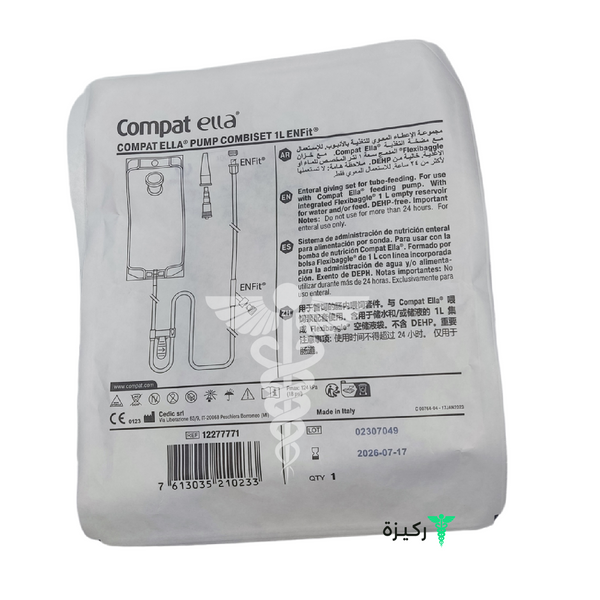 Compat Ella 1 Liter Combiset