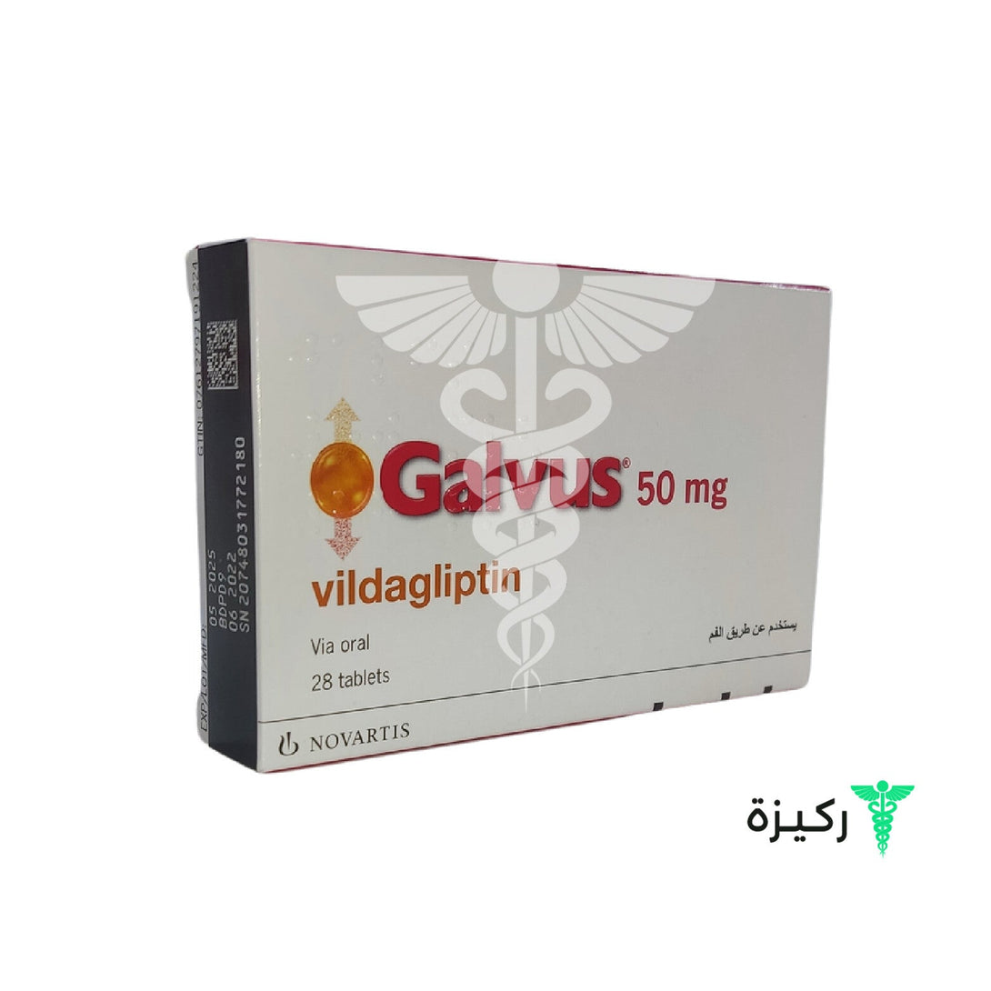 Galvus-50-Mg-Tablet-28Pcs