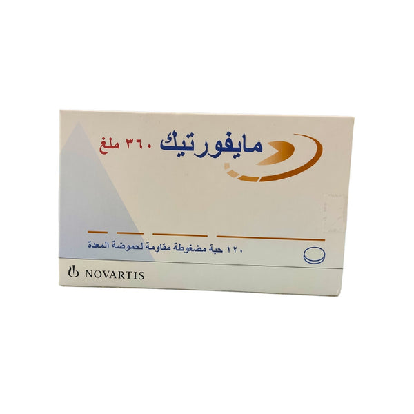 Myfortic 360mg Mycophenolate 120 Tablets – Immune System Support