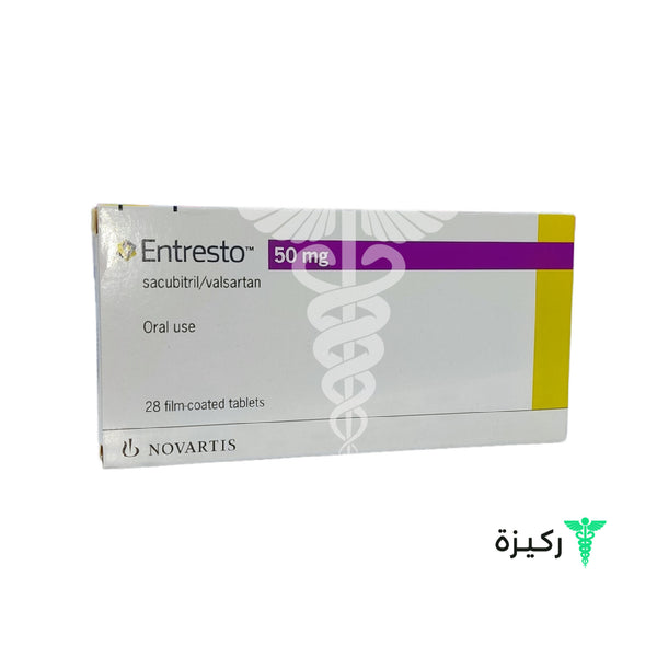 Entresto 50 Mg Tablets