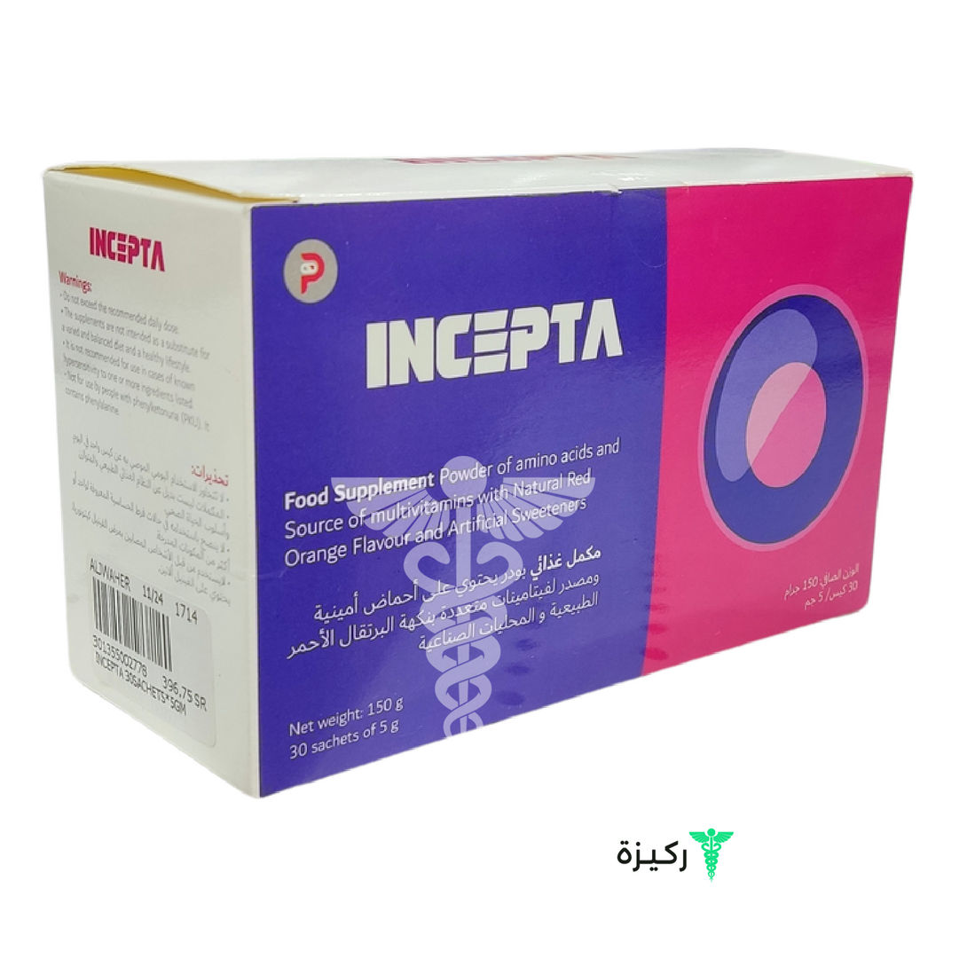 Incepta-To-Treat-Increased-Chances-Of-Pregnancy-30-Sachets*5G