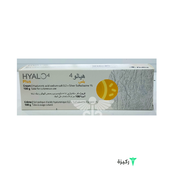 Hyalo 4 Plus Cream 100 Gram