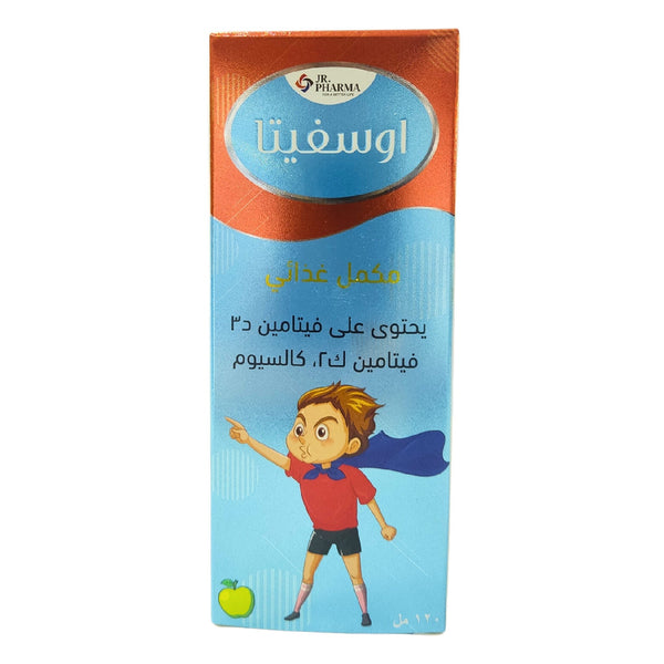 OSVITA Immune Support Syrup – 120ML