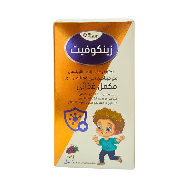 Zincovit Multivitamin Oral Drops 60ml