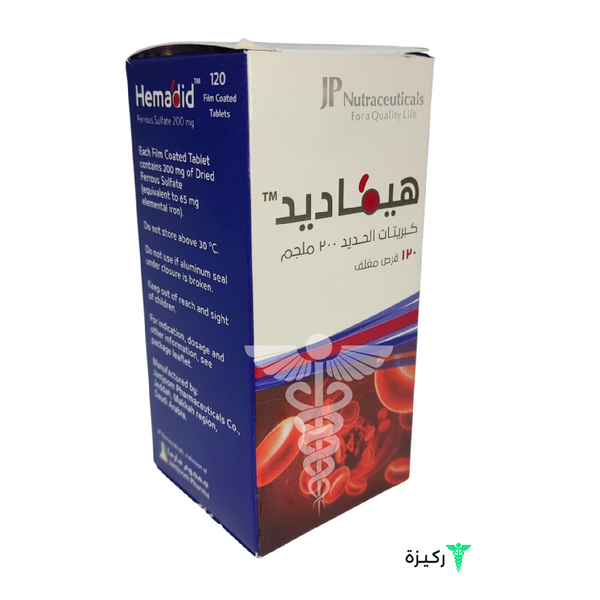 Hemadid 200 Mg 120 Tablets