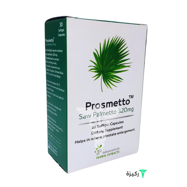 Prosmetto 320 Mg 30 Capsules