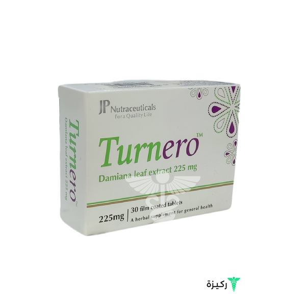 Turnero 225 Mg 30 Tablets