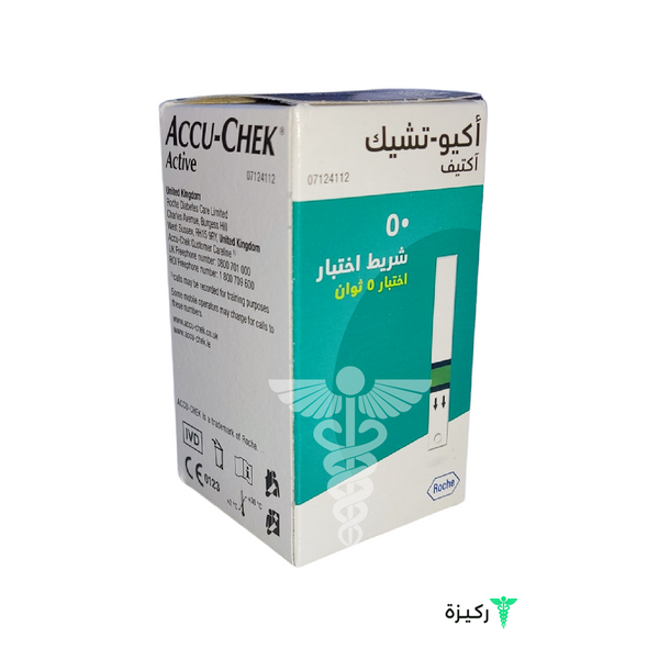 Accu Chek Active Blood Glucose Test Strips