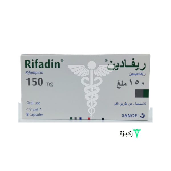 Rifadin 150 Mg Capsules