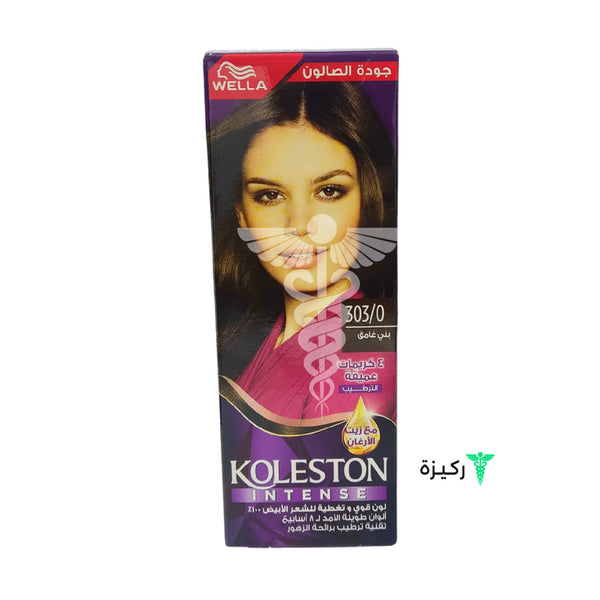 Koleston Tub 303/0 Dark Brown