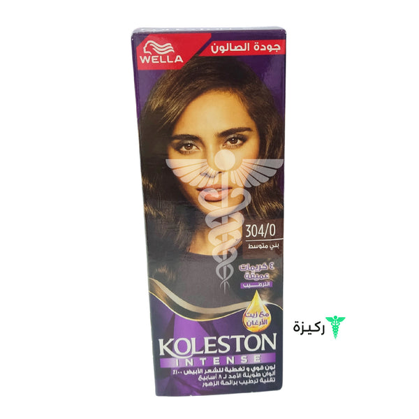 Koleston Tub 304/0 Medium Brown