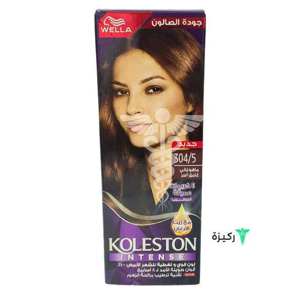 Koleston Tub 304/5 Dark Mahagony