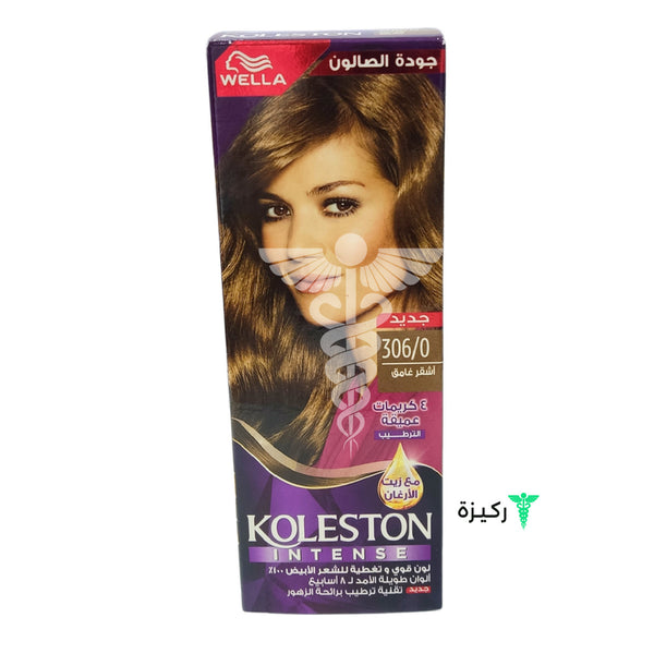 Koleston Tub 306/0 Dark Blonde