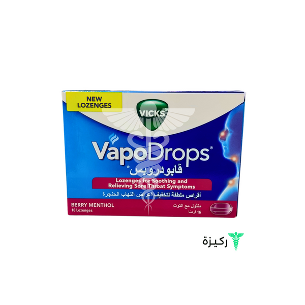 Vicks Vapodrops Menthol With Raspberry 16 Tablets