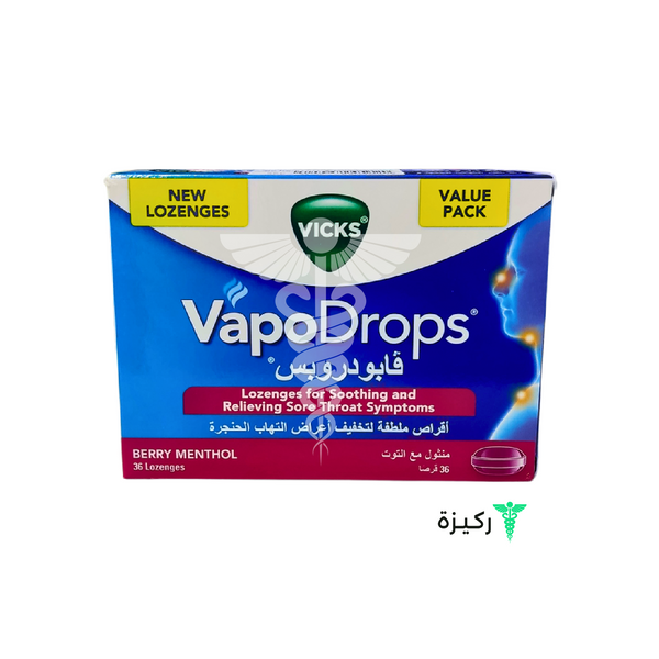 Vicks Vapodrops Menthol With Berries 36 Tablets