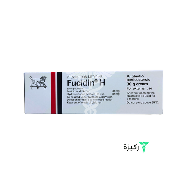 Fucidin H Cream 30 Gm