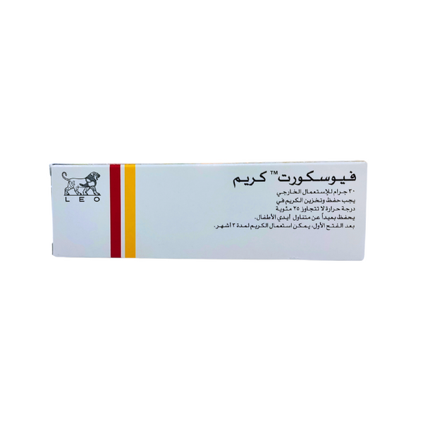 Fucicort Cream 30 Gm