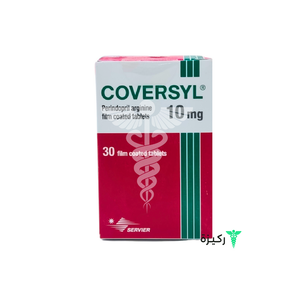 Coversyl-10-Mg-Tablet-30Pcs