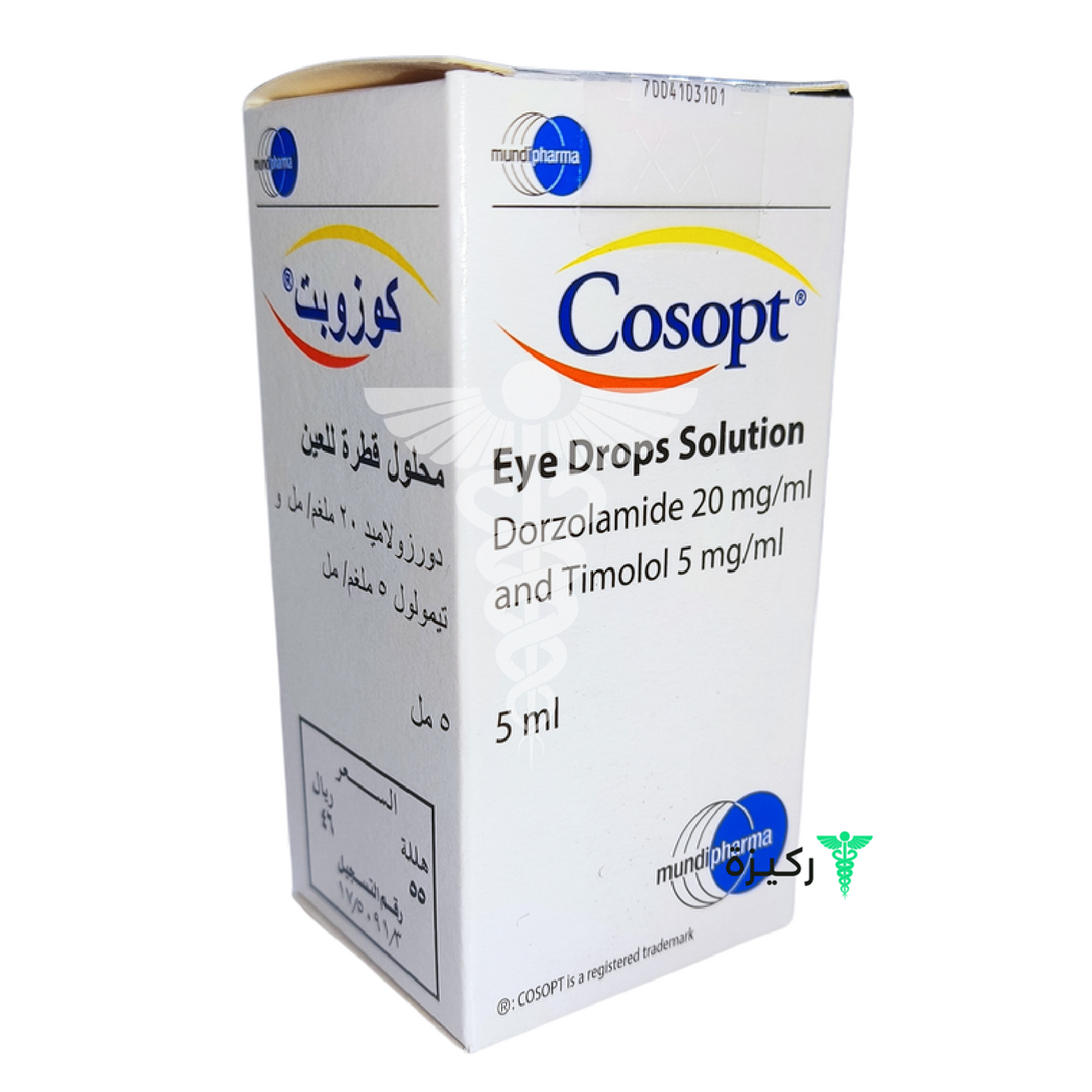 Cosopt-To-Relieve-High-Eye-Pressure-Eye-Drops-5-Ml