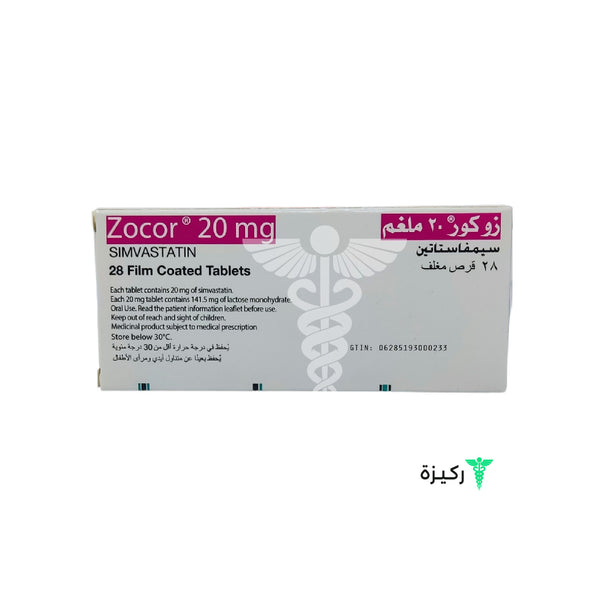 Zocor 20 Mg Tab