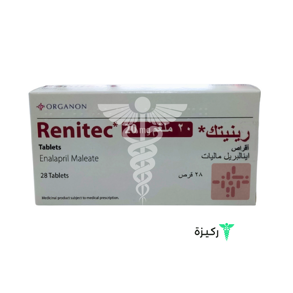 Renitec 20 Mg   Enalapril Maleate For Lowering Blood Pressure 28 Tab -