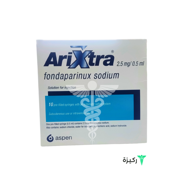 Arixtra 2.5 Mg 0.5 Ml 10 Syringes