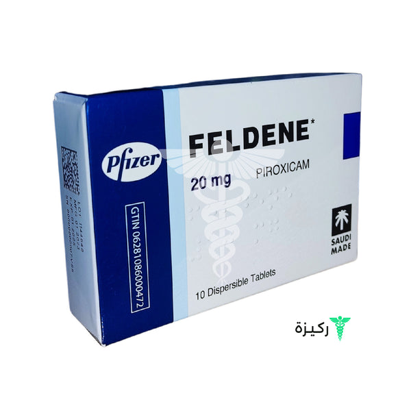 Feldene 20 Mg Dispersable Tab