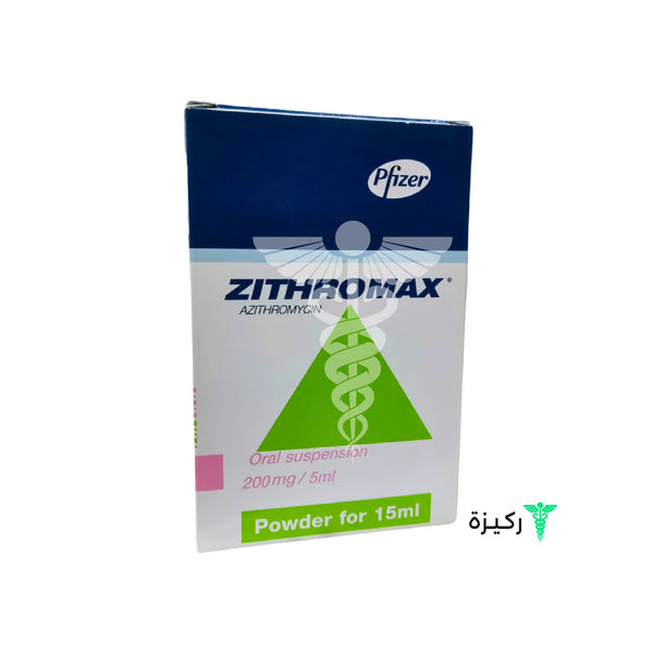 Zithromax 200Mg Suspension 15 Ml