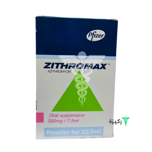 Zithromax 300 Mg Suspension - 22.5 Ml