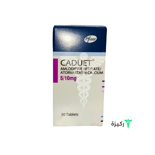 Caduet 5/10Mg 30 Tablets