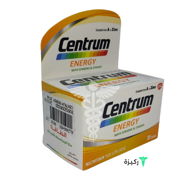 Centrum-Energy-Vitamins-And-Minerals-30-Tablets