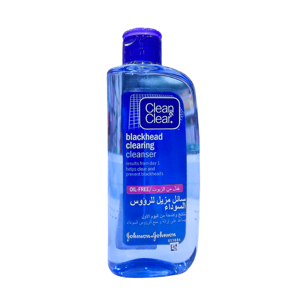Clean & Clear Blackhead Clearing Cleanser – 200ml