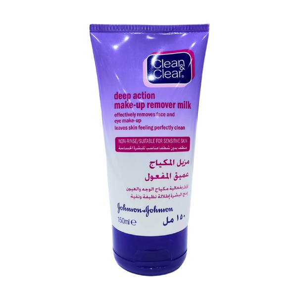 Clean & Clear Refreshing Deep Clean Remover – 150ml