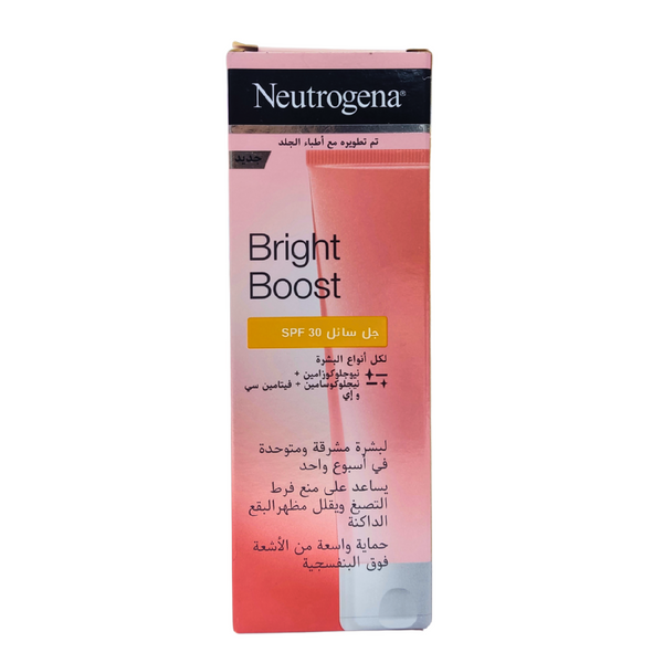 Neutrogena Brightening Gel Fluid SPF 30 – 50ml