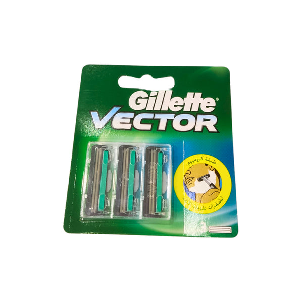 Gillette Vector Blades – Smooth Traditional Shave (3 Pcs)