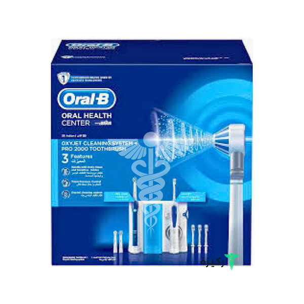 Oc501.535.2-Oral-B-Oxyjet-Pro-2000-Toothbrush