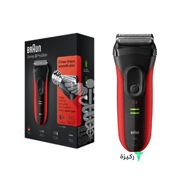 Braun-Hair-Clipper-3030S