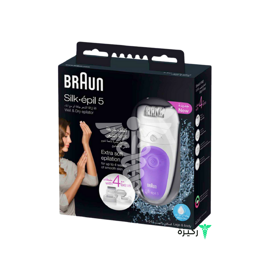 Braun-Silk-Epil-5-5-541