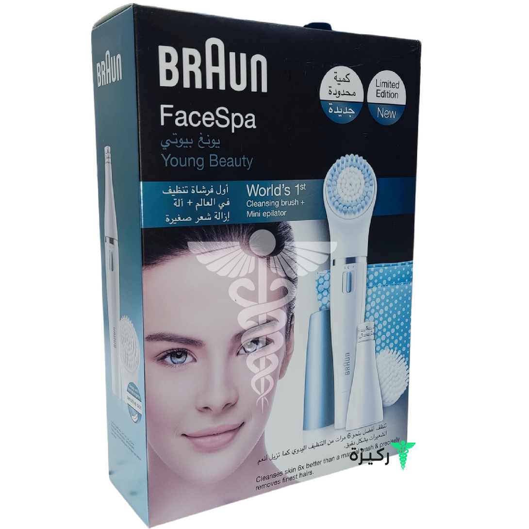 Braun-Hair-Removal-Facespa-832E