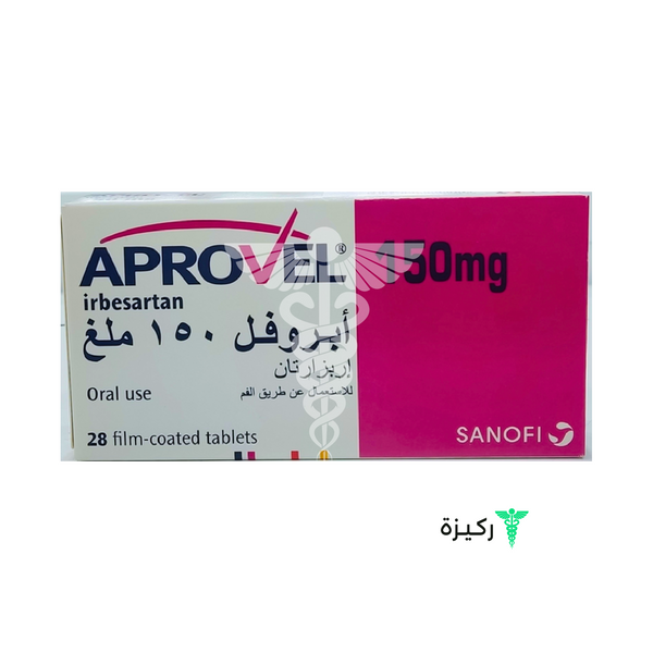 Aprovel 150 Mg 28 Tablets