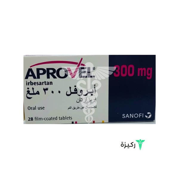 Aprovel 300 Mg 28 Tablets