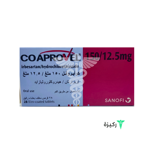 Co Aprovel 150 / 12.5 Mg 28 Tablets