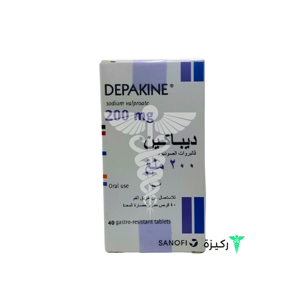 Depakine 200Mg - 40 Tablets