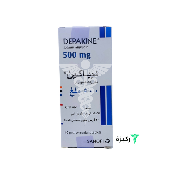 Depakine 500Mg - 40 Tablets